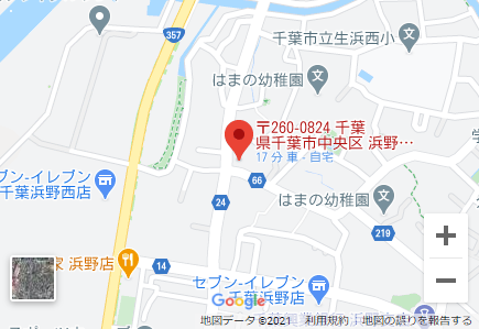 space