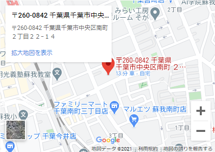 space